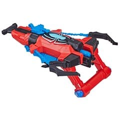 Ämblikmehe relv Hasbro hind ja info | Nerf Lelud | hansapost.ee