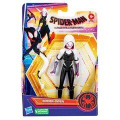 Kuju Spider Man (Ämblikmees) Gwen Staisi hind ja info | Hasbro Lastekaubad ja beebikaubad | hansapost.ee