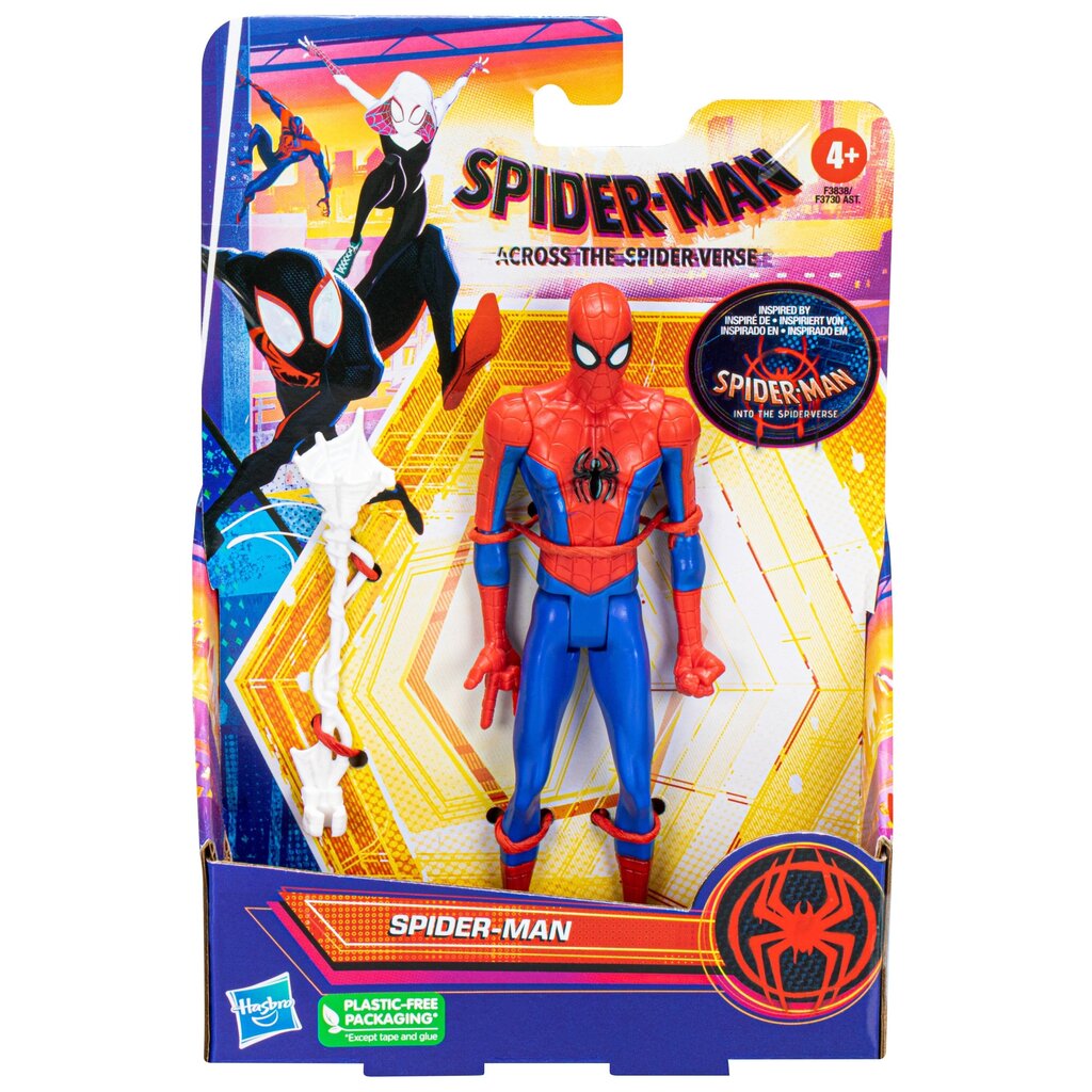Tegelaskuju Spider Man (Ämblikmees) hind ja info | Mänguasjad poistele | hansapost.ee