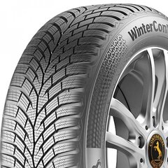 Continental WinterContact TS 870P 205/60R16 96 H цена и информация | Зимняя резина | hansapost.ee