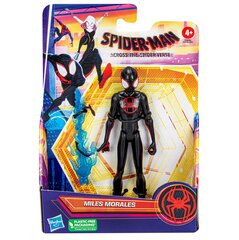 Figuur Spider Man (Ämblikmees) Miles Morales цена и информация | Игрушки для мальчиков | hansapost.ee
