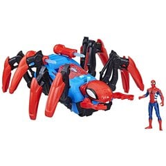 Ämblikmehe sõiduk Spider-Man hind ja info | Hasbro Lastekaubad ja beebikaubad | hansapost.ee