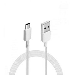 Samsung EP-DR140AWE USB 2.0 2A to Type-C 3.1 Qualcom Кабель данных и заряда 0.8m Белый (OEM) цена и информация | Кабели для телефонов | hansapost.ee