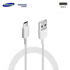 Samsung EP-DR140AWE USB 2.0 2A to Type-C 3.1 Qualcom Кабель данных и заряда 0.8m Белый (OEM) цена и информация | Кабели для телефонов | hansapost.ee