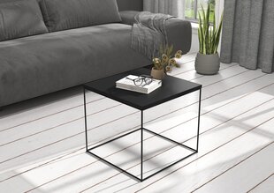 Кофейный столик ADRK Furniture  Elena 50x50 см, черный цвет цена и информация | Журнальные столики | hansapost.ee