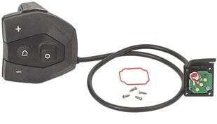 Контроллер Bosch Intuvia для электровелосипеда цена и информация | Другие запчасти для велосипеда | hansapost.ee