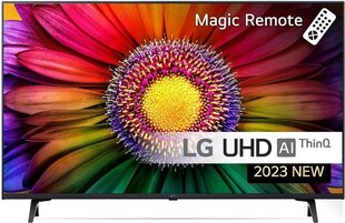 LG 75UR80006LJ цена и информация | Телевизоры | hansapost.ee