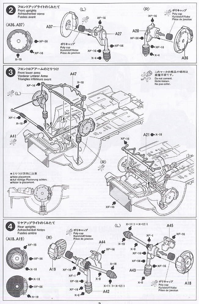 Tamiya - Subaru Impreza WRC Monte Carlo 98, 1/24, 24199 цена и информация | Klotsid ja konstruktorid | hansapost.ee