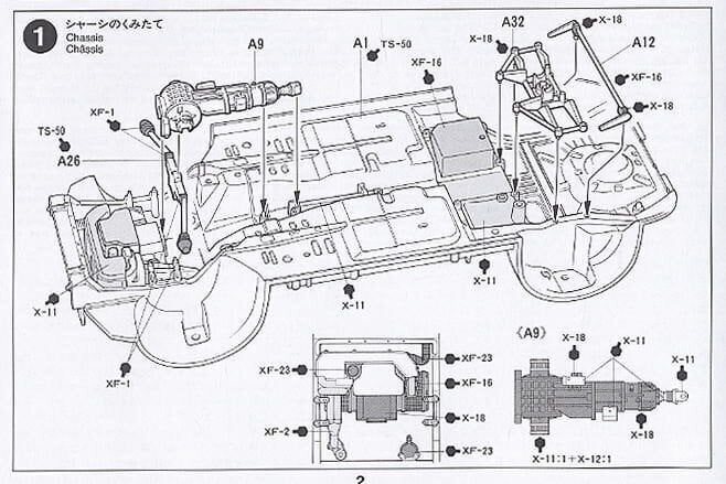 Tamiya - Subaru Impreza WRC Monte Carlo 98, 1/24, 24199 цена и информация | Klotsid ja konstruktorid | hansapost.ee