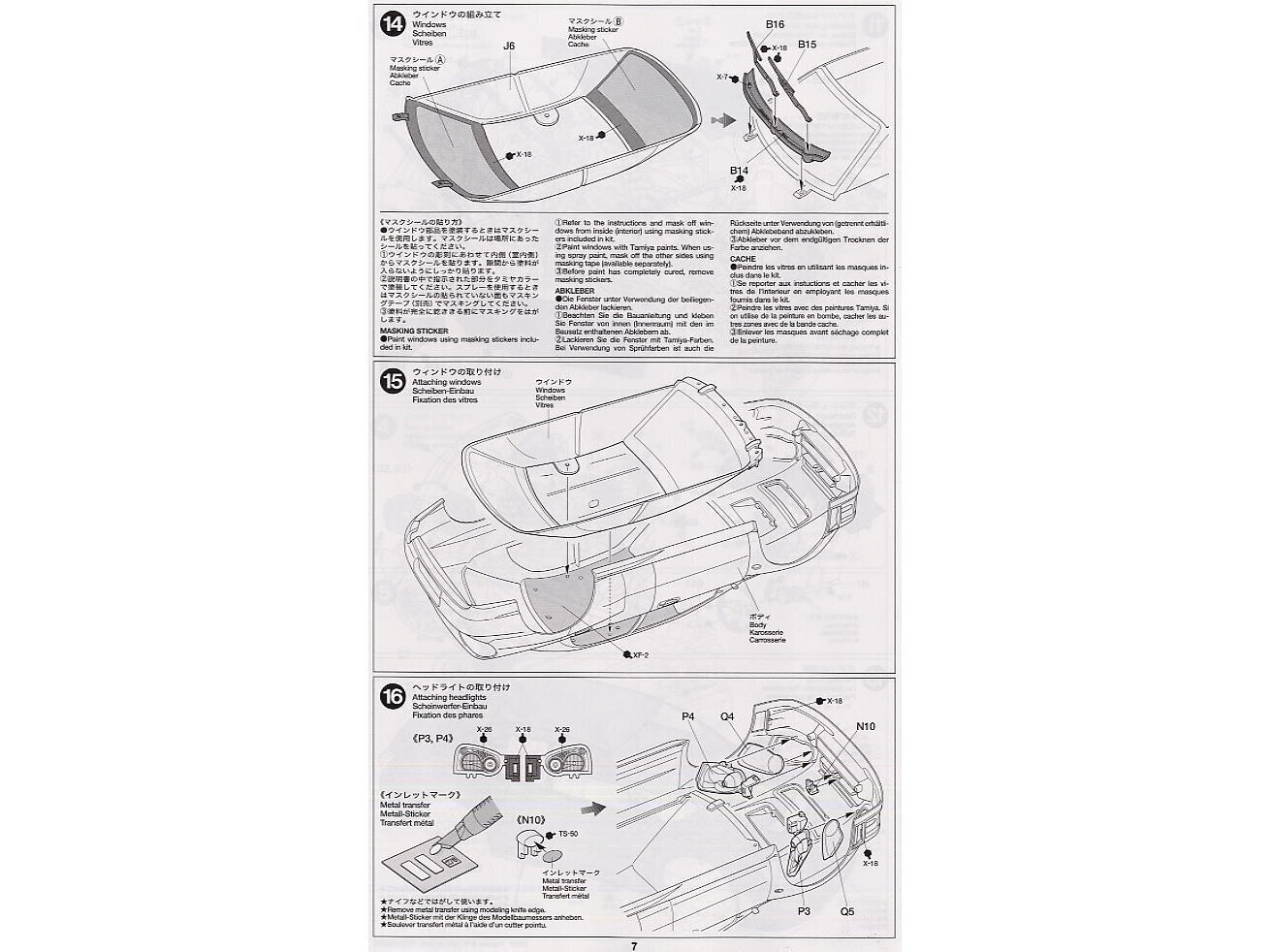 Tamiya - Subaru Impreza WRC Monte Carlo 05, 1/24, 24281 hind ja info | Klotsid ja konstruktorid | hansapost.ee