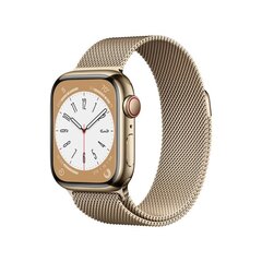 Товар с повреждением. Apple Watch Series 8 GPS + Cellular 41мм Gold Stainless Steel Case ,Gold Milanese Loop MNJF3EL/A LV-EE цена и информация | Товары с повреждениями | hansapost.ee