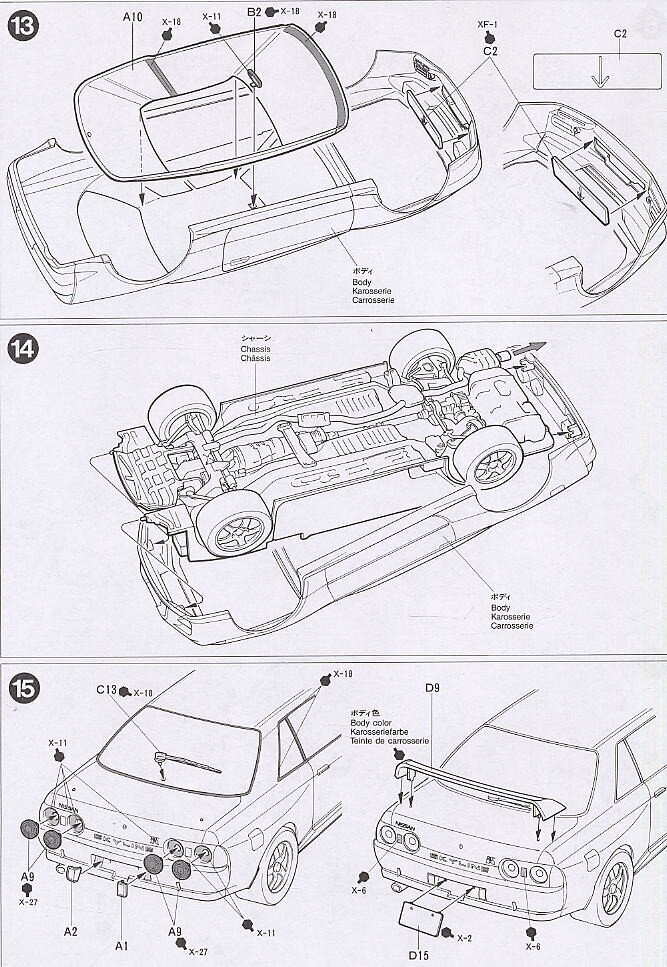 Tamiya - Nissan Skyline GT-R R32 1989, 1/24, 24090 hind ja info | Klotsid ja konstruktorid | hansapost.ee