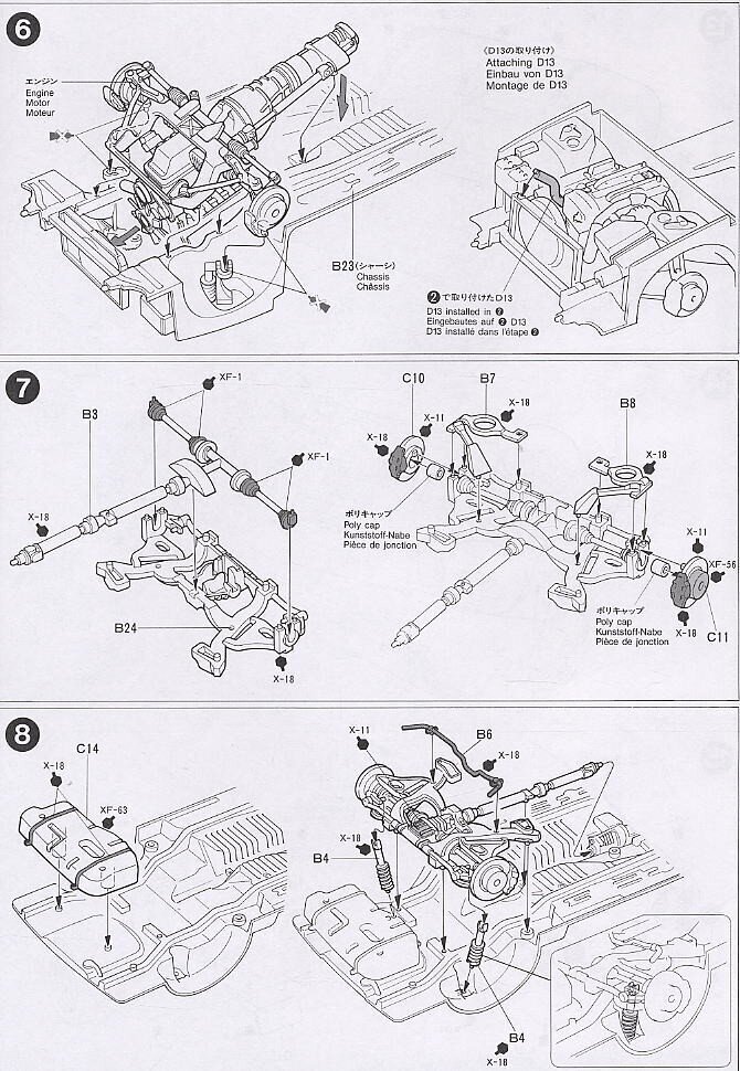 Tamiya - Nissan Skyline GT-R R32 1989, 1/24, 24090 hind ja info | Klotsid ja konstruktorid | hansapost.ee