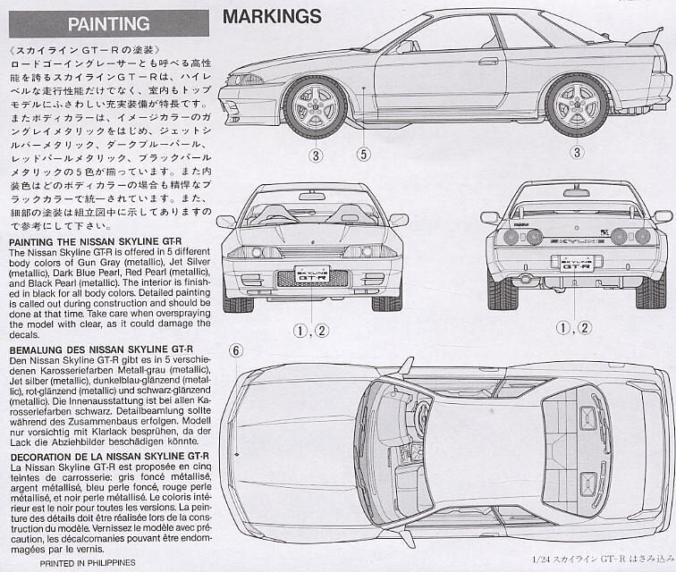 Tamiya - Nissan Skyline GT-R R32 1989, 1/24, 24090 hind ja info | Klotsid ja konstruktorid | hansapost.ee