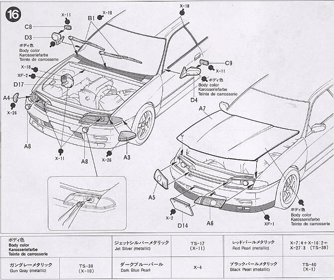 Tamiya - Nissan Skyline GT-R R32 1989, 1/24, 24090 hind ja info | Klotsid ja konstruktorid | hansapost.ee