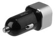 Deltaco USB-CAR126 цена и информация | Laadijad mobiiltelefonidele | hansapost.ee