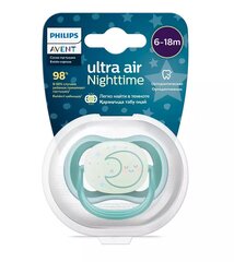 Öine lutt Philips Avent Ultra Air Scf377/02, 6-18 kuud hind ja info |  Lutid | hansapost.ee