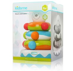 Пирамидка Kidsme цена и информация | Игрушки для малышей | hansapost.ee