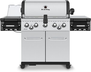 Газовый гриль Broil King Regal S 590 IR цена и информация | Грили | hansapost.ee