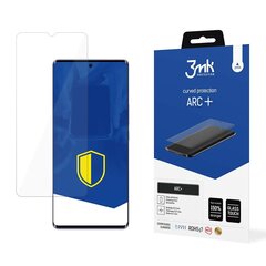 Samsung Galaxy S23 5G - 3mk ARC+ screen protector цена и информация | Защитные пленки для телефонов | hansapost.ee