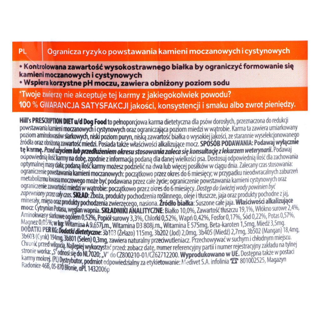 Hill's Prescription Diet Canine u/d Urinary Care sapipõieprobleemidega koertele, 4 kg hind ja info | Koerte kuivtoit ja krõbinad | hansapost.ee