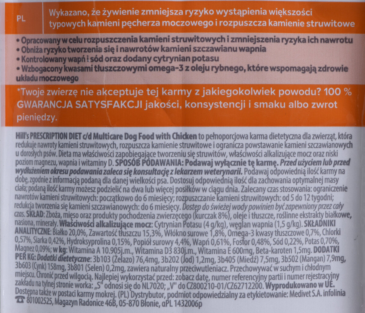 Hill's Canine Urinary Care c/d kanaga, täiskasvanud koertele 1,5 kg цена и информация | Koerte kuivtoit ja krõbinad | hansapost.ee