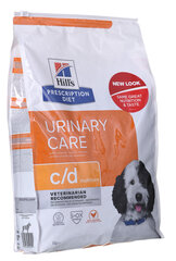 Hill's Canine Urinary Care c/d kanaga, täiskasvanud koertele 1,5 kg price and information | Dry dog food and crisps | hansapost.ee