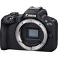 Canon Eos R50 цена и информация | Fotoaparaadid | hansapost.ee