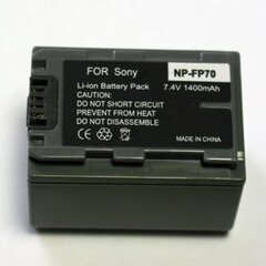 Akumuliatorius NP-FP70 цена и информация | Аккумуляторы для видеокамер | hansapost.ee