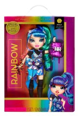 Кукла Rainbow Hight Junior HD, 23 см цена и информация | Игрушки для девочек | hansapost.ee