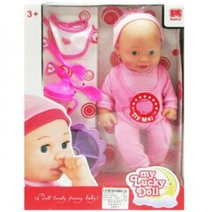 Кукла малышка со звуком цена и информация | Игрушки для девочек | hansapost.ee