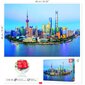 Pusle Educa Shanghai al Atardecer, 1000 tk hind ja info | Pusled lastele ja täiskasvanutele | hansapost.ee