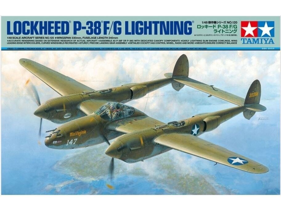 Tamiya - Lockheed P-38 F/G Lightning, 1/48, 61120 цена и информация | Klotsid ja konstruktorid | hansapost.ee