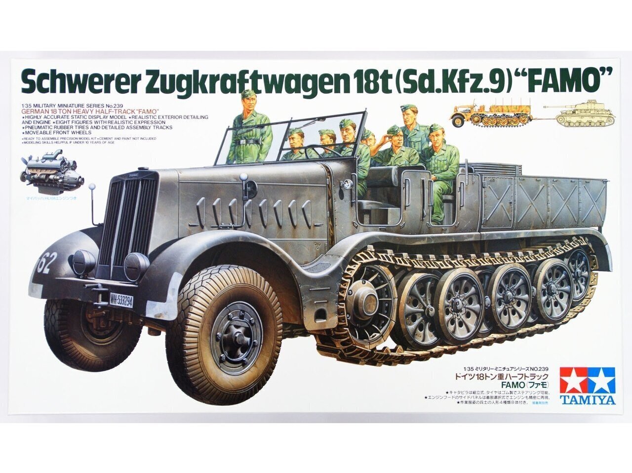 Tamiya - Schwerer Zugkraftwagen 18t (Sd.Kfz.9) Famo, 1/35, 35239 hind ja info | Klotsid ja konstruktorid | hansapost.ee