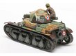 Tamiya - French Light Tank R35, 1/35, 35373 price and information | Klotsid ja konstruktorid | hansapost.ee