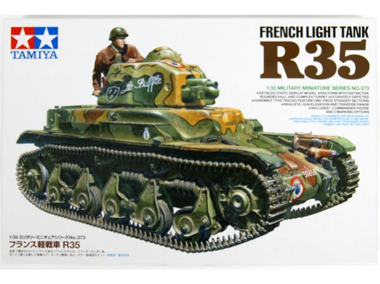 Tamiya - French Light Tank R35, 1/35, 35373 price and information | Klotsid ja konstruktorid | hansapost.ee