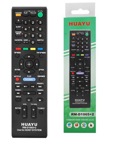 HQ LXP1065 TV Pults SONY DVD / AUX / Black цена и информация | Nutitelerite lisatarvikud | hansapost.ee