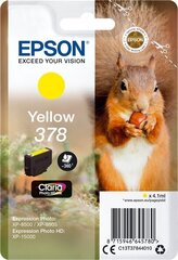 Epson 378 hind ja info | Tindiprinteri kassetid | hansapost.ee