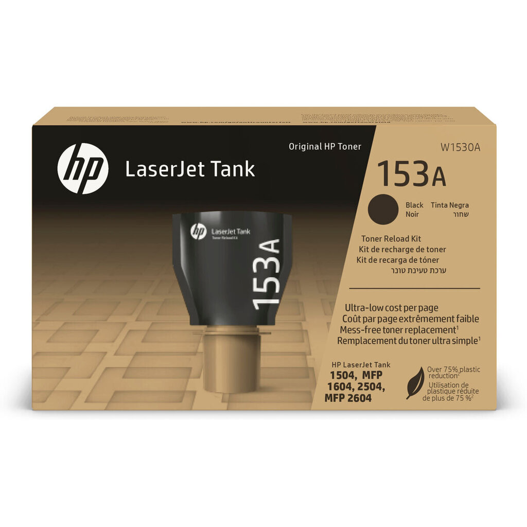 HP W1530A цена и информация | Laserprinteri toonerid | hansapost.ee