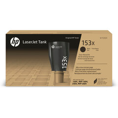 HP W1530X hind ja info | Laserprinteri toonerid | hansapost.ee