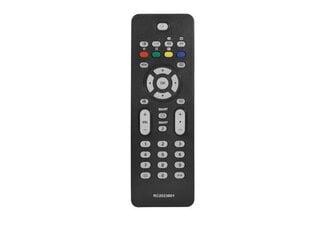 Lamex LXP0201 ТВ пульт Philips LCD RC2023601 цена и информация | Аксессуары для Smart TV | hansapost.ee