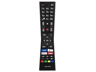Lamex LXP3338 Пульт дистанционного управления для TV LCD / LED JVC / VESTEL / HYUNDAI RM-C3338 NETFLIX / YOUTUBE / PRIME VIDEO цена и информация | Аксессуары для телевизоров и Smart TV | hansapost.ee
