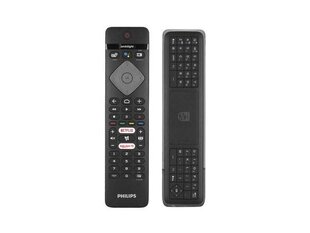 Philips LXP398BEPH цена и информация | Аксессуары для Smart TV | hansapost.ee