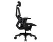 Kontoritool Cougar Argo One Black Gaming Chair hind ja info | Kontoritoolid | hansapost.ee