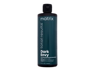 Маска для темных волос Matrix Color Obsessed Dark Envy 500мл цена и информация | Маски, масла, сыворотки | hansapost.ee