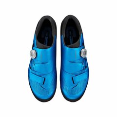 Велосипедные кроссовки Shimano XC502 Синий цена и информация | Одежда для велосипедистов | hansapost.ee