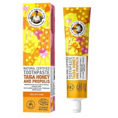 RBA Natural certified toothpaste Taiga Honey and Propolis, 85 g цена и информация | Зубные щетки, пасты | hansapost.ee