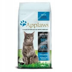 Applaws Adult Ocean Fish and Salmon для взрослых кошек с рыбой, 6х400 гр цена и информация | Сухой корм для кошек | hansapost.ee