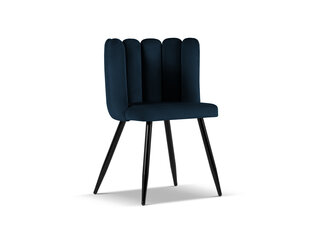 Кресло Cosmopolitan Design Evora, синий/черный цвет цена и информация | Стулья для кухни и столовой | hansapost.ee