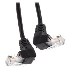 PATCHCORD RJ45/2.0-KK/W 2.0 m цена и информация | Patchcord Бытовая техника и электроника | hansapost.ee